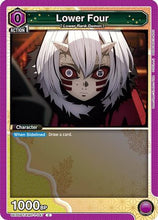 Lower Four (UE05BT/KMY-1-047) - Demon Slayer Kimetsu no Yaiba