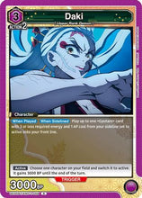Daki (058) (UE05BT/KMY-1-058) - Demon Slayer Kimetsu no Yaiba Foil