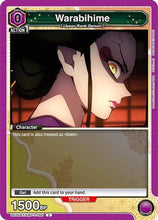 Warabihime (UE05BT/KMY-1-060) - Demon Slayer Kimetsu no Yaiba