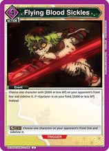 Flying Blood Sickles (UE05BT/KMY-1-066) - Demon Slayer Kimetsu no Yaiba