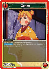 Zenko (UE05BT/KMY-1-093) - Demon Slayer Kimetsu no Yaiba