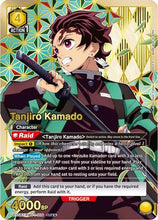 Tanjiro Kamado (008) (SR**) (UE05BT/KMY-1-008) - Demon Slayer Kimetsu no Yaiba Foil