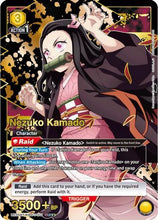 Nezuko Kamado (011) (SR**) (UE05BT/KMY-1-011) - Demon Slayer Kimetsu no Yaiba Foil