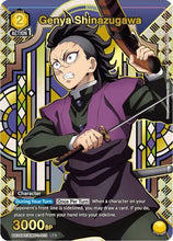 Genya Shinazugawa (013) (R*) (UE05BT/KMY-1-013) - Demon Slayer Kimetsu no Yaiba Foil