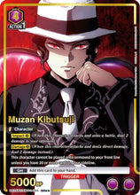 Muzan Kibutsuji (035) (SR**) (UE05BT/KMY-1-035) - Demon Slayer Kimetsu no Yaiba Foil