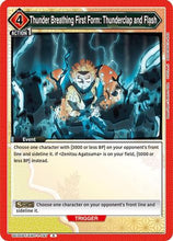Thunder Breathing First Form: Thunderclap and Flash (UE05BT/KMY-1-097) - Demon Slayer Kimetsu no Yaiba Foil