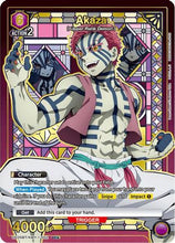 Akaza (052) (SR*) (UE05BT/KMY-1-052) - Demon Slayer Kimetsu no Yaiba Foil