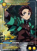 Tanjiro Kamado (001) (R*) (UE05BT/KMY-2-001) - Demon Slayer Kimetsu no Yaiba Foil