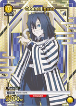 Obanai Iguro (003) (C*) (UE05BT/KMY-2-003) - Demon Slayer Kimetsu no Yaiba Foil