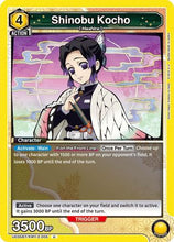 Shinobu Kocho (005) (UE05BT/KMY-2-005) - Demon Slayer Kimetsu no Yaiba