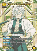 Sanemi Shinazugawa (006) (R*) (UE05BT/KMY-2-006) - Demon Slayer Kimetsu no Yaiba Foil