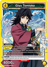 Giyu Tomioka (008) (UE05BT/KMY-2-008) - Demon Slayer Kimetsu no Yaiba Foil