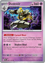 Dusknoir - SV Prismatic Evolutions Reverse Holofoil