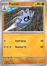 Pupitar - SV Prismatic Evolutions