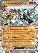 Cornerstone Mask Ogerpon ex - 058/131 - SV Prismatic Evolutions