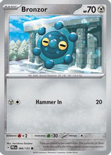 Bronzor - SV Prismatic Evolutions
