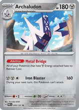 Archaludon - SV Prismatic Evolutions Holofoil