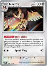 Noctowl - SV Prismatic Evolutions