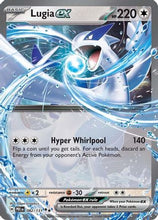 Lugia ex - SV Prismatic Evolutions