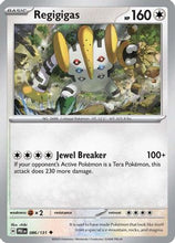 Regigigas - SV Prismatic Evolutions