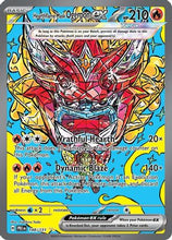 Hearthflame Mask Ogerpon ex - 148/131 - SV Prismatic Evolutions Holofoil