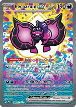 Pecharunt ex - SV Prismatic Evolutions Holofoil