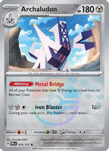 Archaludon (Poke Ball Pattern) - SV Prismatic Evolutions Holofoil