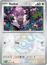Noibat (Master Ball Pattern) - SV Prismatic Evolutions