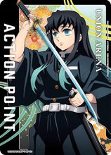 Action Point Card (AP03) (Muichiro Tokito) (UE05BT/KMY-1-AP03) - Demon Slayer Kimetsu no Yaiba