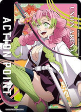 Action Point Card (AP04) (Mitsuri Kanroji) (UE05BT/KMY-1-AP04) - Demon Slayer Kimetsu no Yaiba Foil
