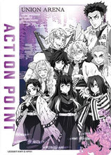 Action Point Card (AP01) (Demon Slayer: Kimetsu no Yaiba) (UE05BT/KMY-2-AP01) - Demon Slayer Kimetsu no Yaiba