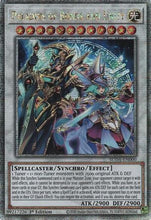 Paladins of Bonds and Unity (SUDA-EN000) - Supreme Darkness 1st Edition
