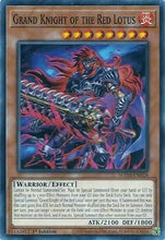 Grand Knight of the Red Lotus (SUDA-EN024) - Supreme Darkness 1st Edition