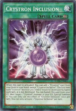 Crystron Inclusion (SUDA-EN061) - Supreme Darkness 1st Edition