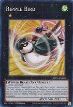 Ripple Bird (SUDA-EN088) - Supreme Darkness 1st Edition
