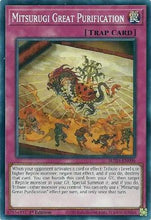 Mitsurugi Great Purification (SUDA-EN096) - Supreme Darkness 1st Edition