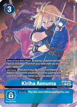 Kiriha Aonuma (Alternate Art) (BT19-081) - Release Special Booster 2.5 Foil