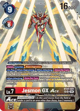 Jesmon GX ACE (Textured) (BT20-021) - Release Special Booster 2.5 Foil