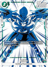 Krillin (Alternate Art) (FB05-051) - New Adventure Holofoil