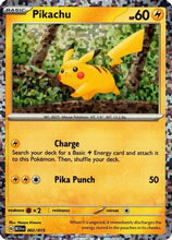 Pikachu - McDonalds Promos 2024 Holofoil