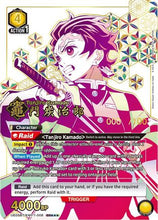 Tanjiro Kamado (008) (SR***) (Serial Numbered) (UE05BT/KMY-1-008) - Demon Slayer Kimetsu no Yaiba