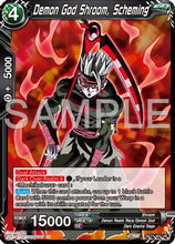 Demon God Shroom, Scheming (BT27-103) - History of Z