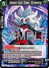 Demon God Towa, Scheming (BT27-106) - History of Z