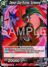 Demon God Putine, Scheming (BT27-102) - History of Z