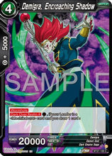 Demigra, Encroaching Shadow (BT27-100) - History of Z
