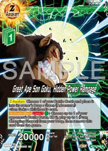 Great Ape Son Goku, Hidden Power Rampage (BT27-046) - History of Z