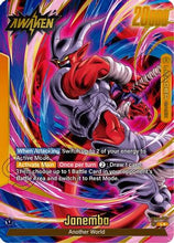 Janemba - FB05-072 (Alternate Art) (FB05-072) - New Adventure Holofoil