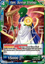 Kami, Survival Strategy (BT27-132) - History of Z