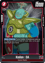 Kadan : DA (FB05-002) - New Adventure