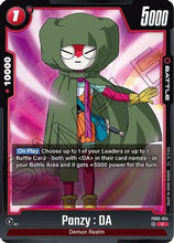 Panzy : DA - FB05-014 (FB05-014) - New Adventure